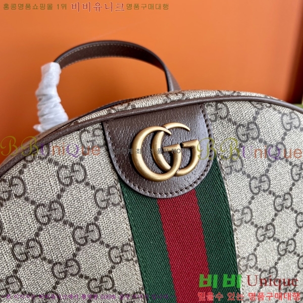 #���� ���ǵ�� GG ���� 779901-700