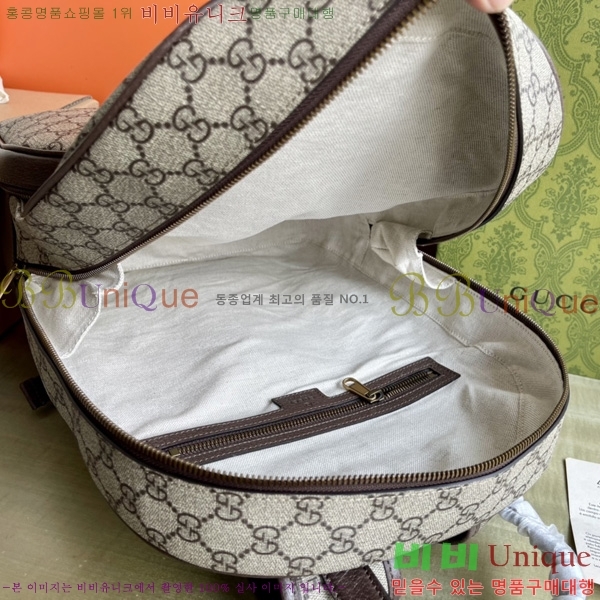 #���� ���ǵ�� GG ���� 779901-700