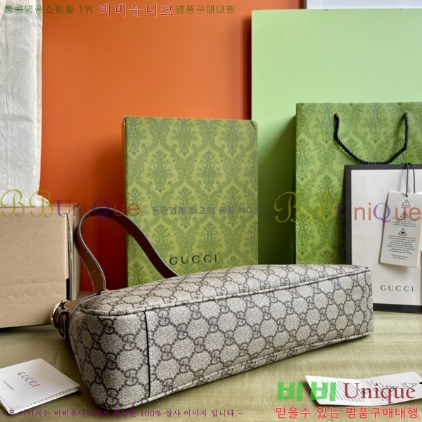 #���� GG ������ �̵�� ����� 815217-810