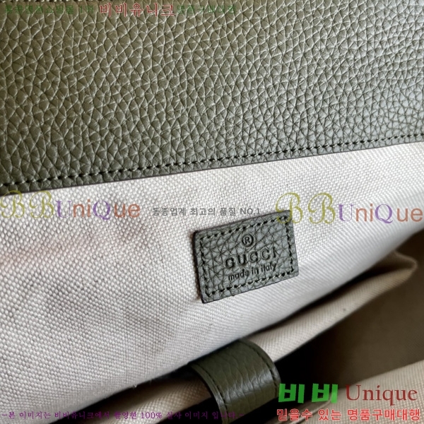 #���� GG ������ ���� 625770-1201