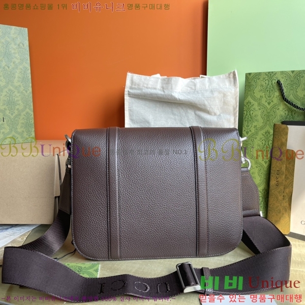 #���� GG ���� ũ�ν��� 794872-600