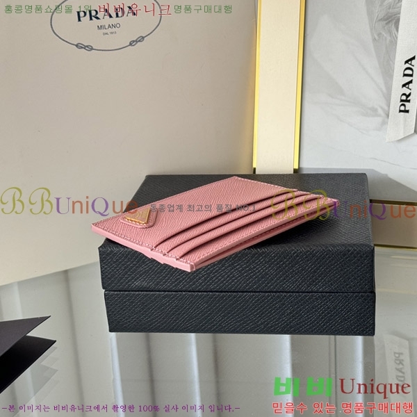 #����� ���ǾƳ� ī��Ȧ�� 1MC025-203