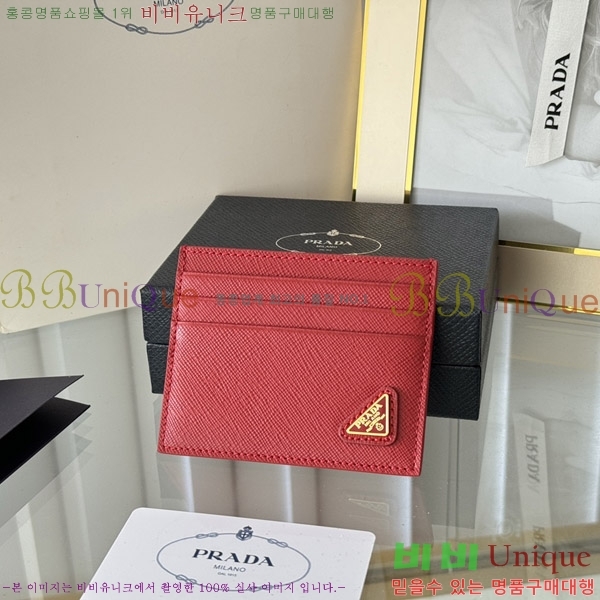 #����� ���ǾƳ� ī��Ȧ�� 1MC025-204