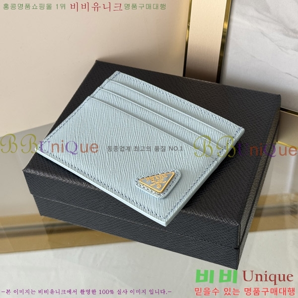 #����� ���ǾƳ� ī��Ȧ�� 1MC025-208