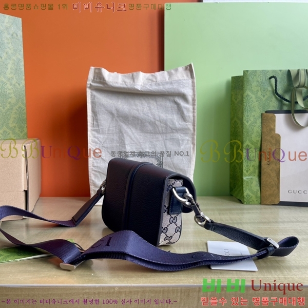 #���� GG ���� �̴� ũ�ν��� 795213-501