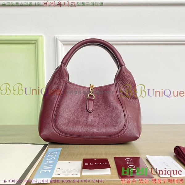 #���� ����Ʈ�� �̵�� ž �ڵ�� ‎837467-503