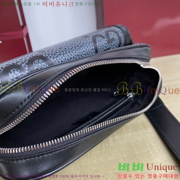 #���� GG ũ�ν��� 794088-650