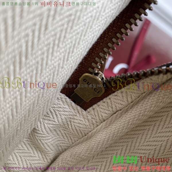 #���� GG ������ ũ�ν��� 821160-801