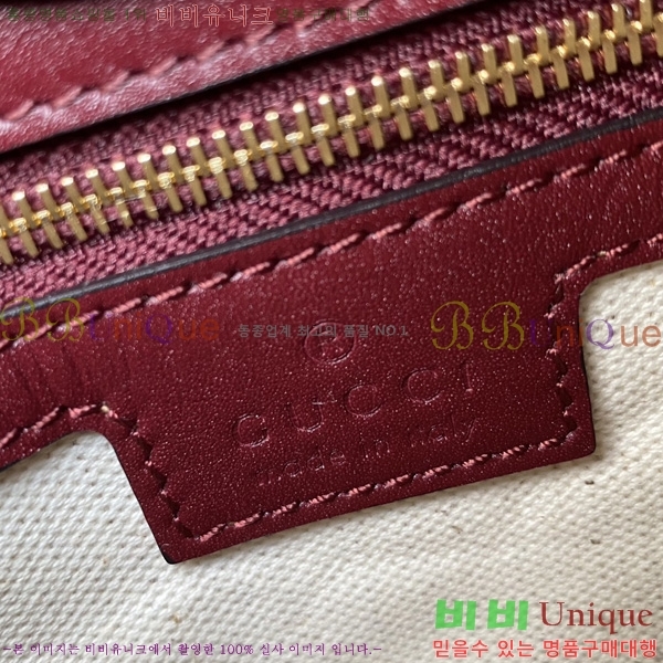 #���� 73 �̴� ��Ŷ�� 833665-902