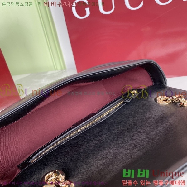 #���� GG ����Ʈ �̵�� ����� 837267-3001