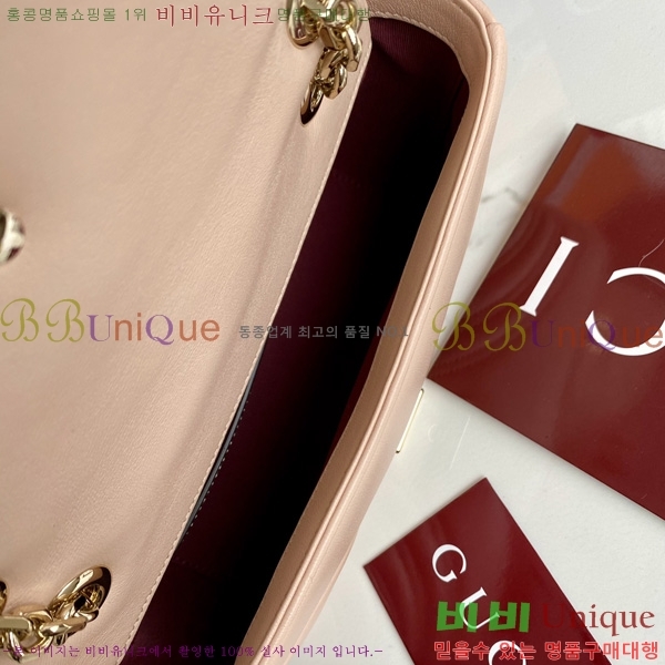 #���� GG ����Ʈ ���� ����� 837280-2004