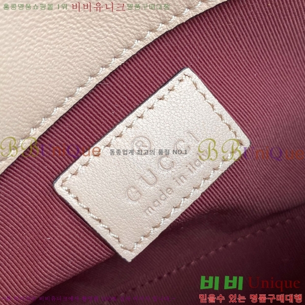 #���� GG ����Ʈ �̴� ����� 841290-805