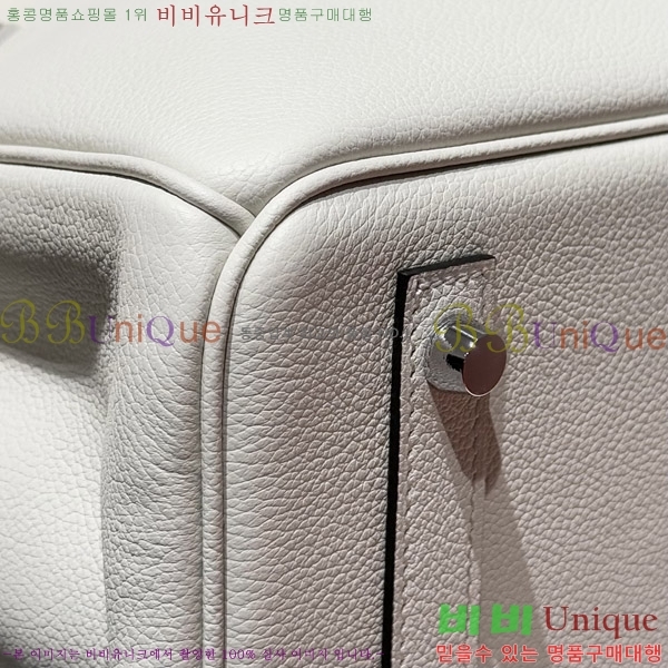 #�����޽� ��� ��Ų�� 29 HE919900-5