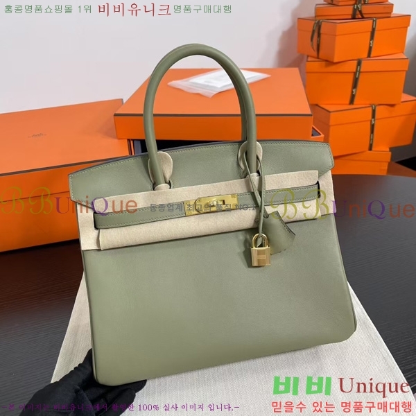 #�����޽� ��Ų�� 35 BK891009-5