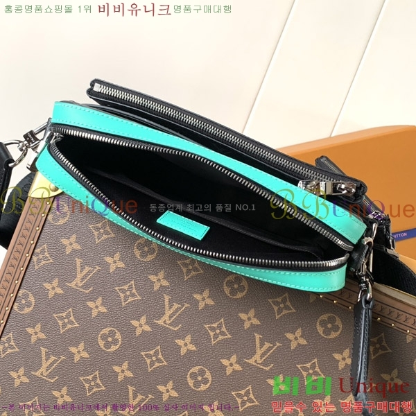 #���̺��� Ʈ���� �޽��� �� M26052-10