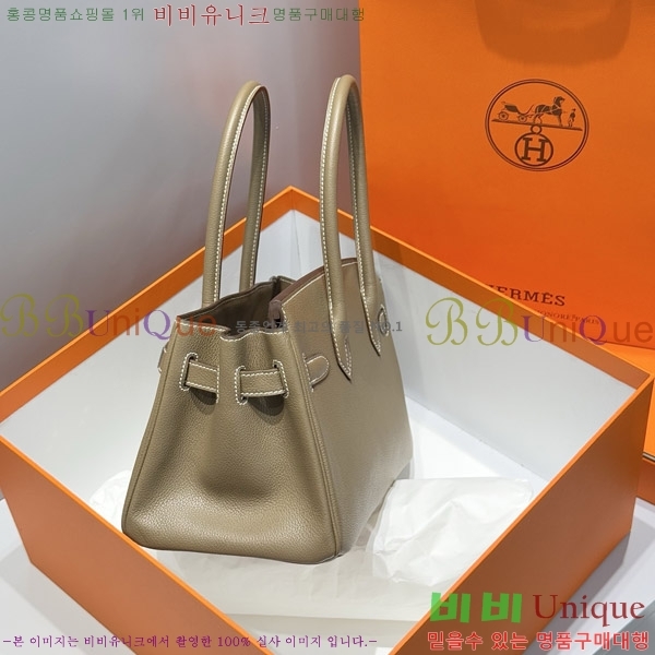 #�����޽� ��� ��Ų�� 29 HE919900-6