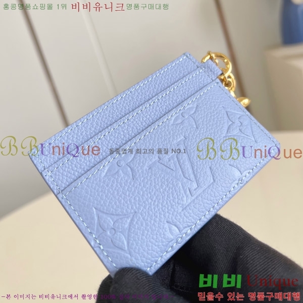 #���̺��� LV �� ī�� Ȧ�� M13649-10