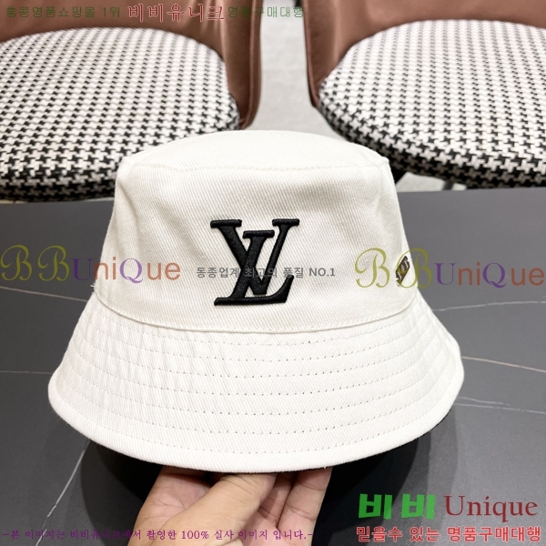 ���̺��� ��Ŷ �� LV57897-1