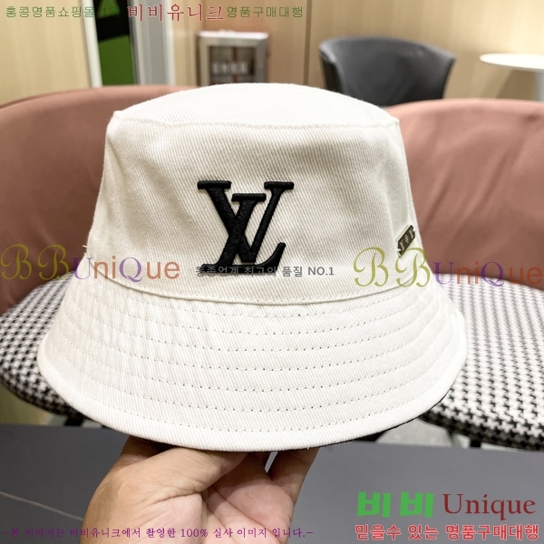 ���̺��� ��Ŷ �� LV57897-1