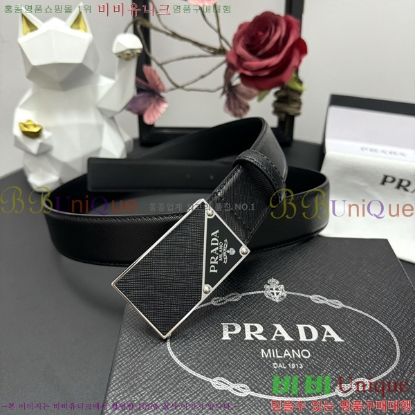 #���� ����� ��Ʈ PP381372-1 �� 3.5cm