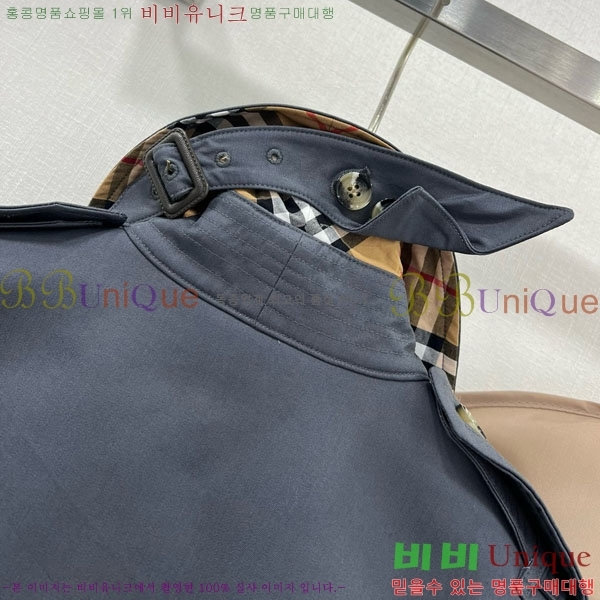 ���� ������ ��Ʈ BU6122444-9