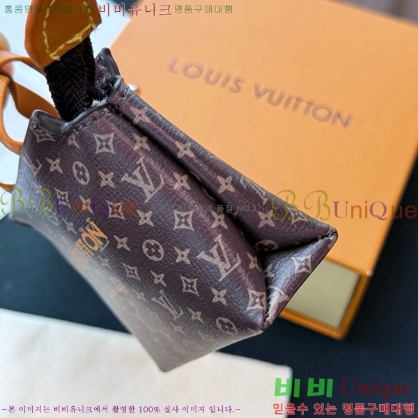 ���̺��� LV �̴� ���� �� �� M02699-1