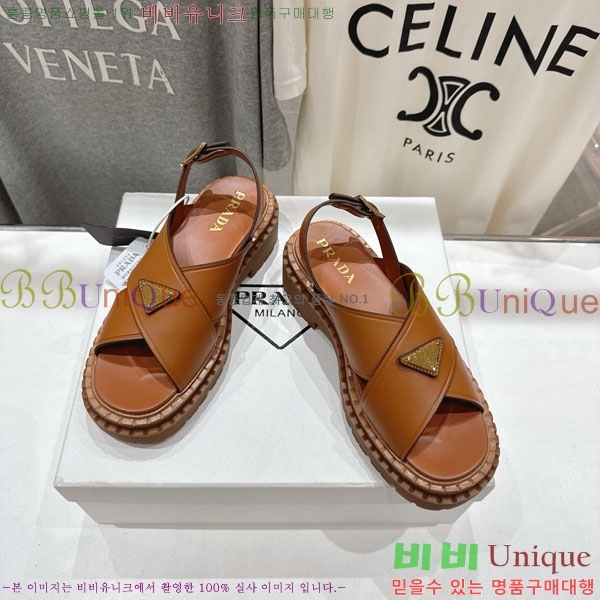 ���� ����� ���� 1P250069-3