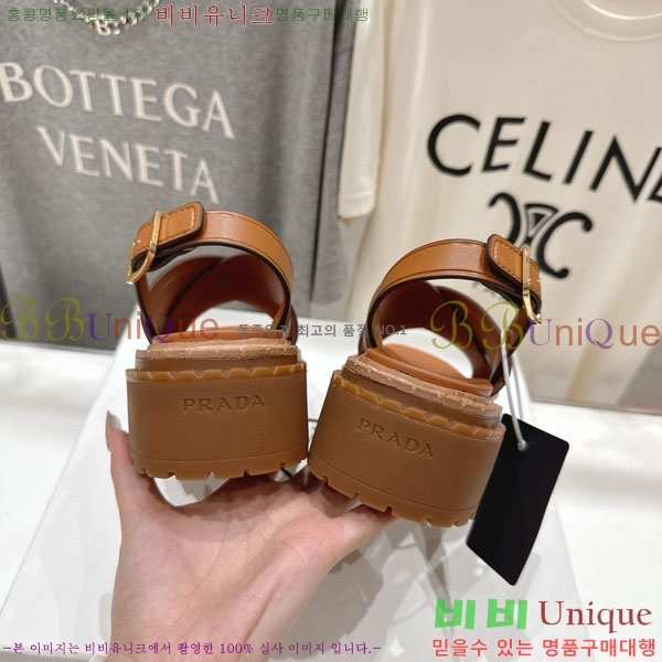 ���� ����� ���� 1P250069-3