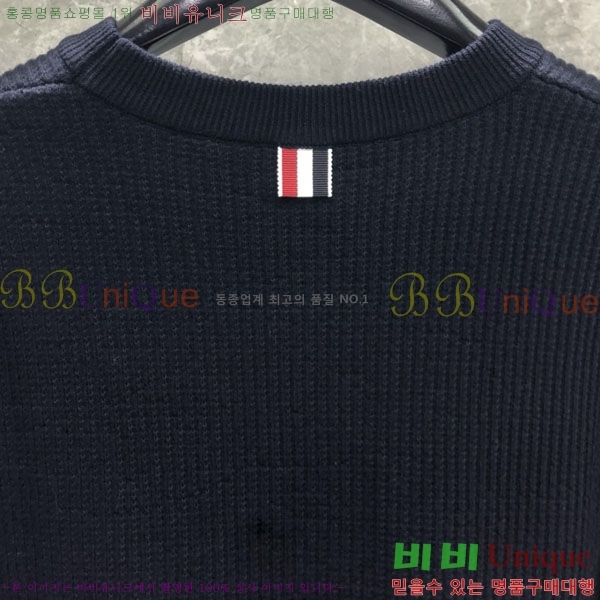 ����� ������ ����Ƽ TB922266-1