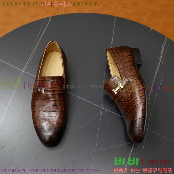 ���� �����޽� ���� H7890063