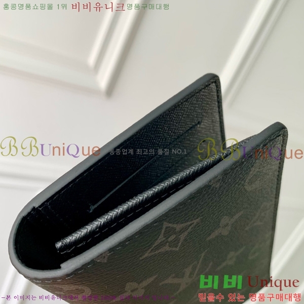 #���̺��� ���¥ ���� M61697-303