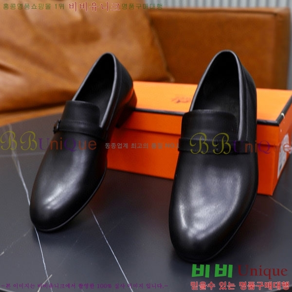 ���� �����޽� ���� H7890063-1