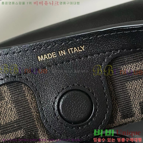 #��� ������ ���� 8BR838-103