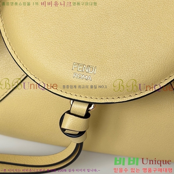 #��� ������ ���� 8BR838-104