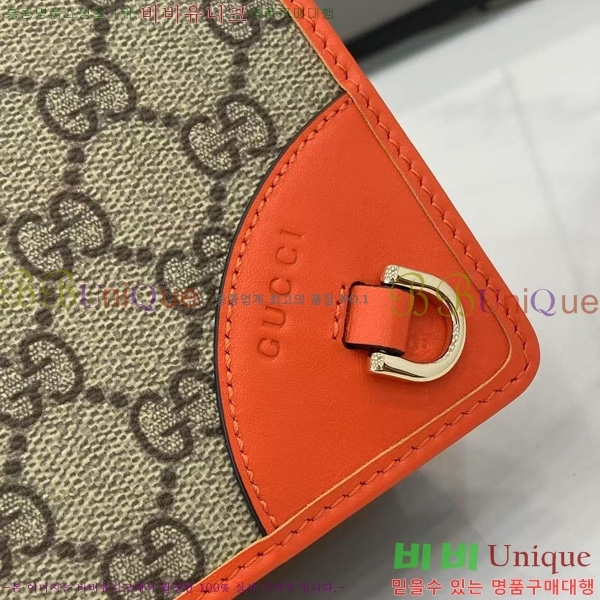 #���� GG ������ ���� �̴� ����� 820688-287