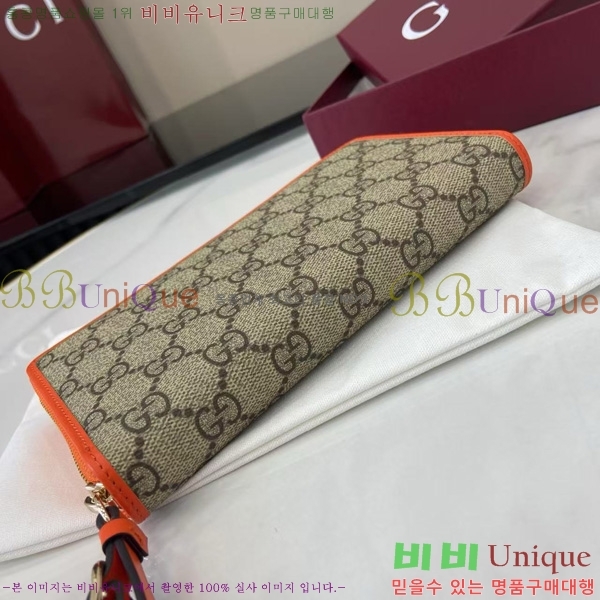 #���� GG ������ �� ����� ���� 819122-106