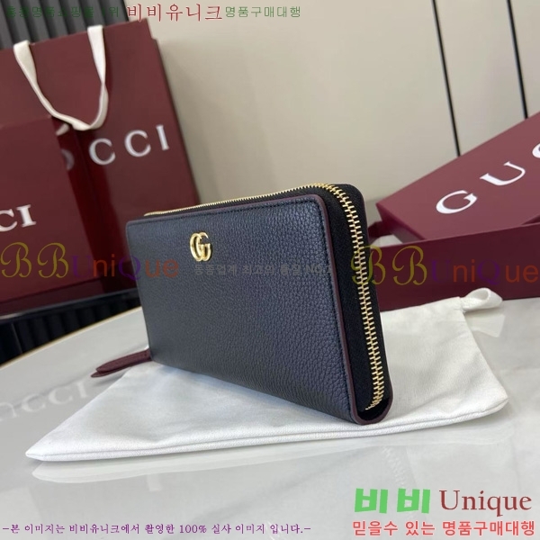 #���� GG ����Ʈ ������ ������� ������ 456117-178