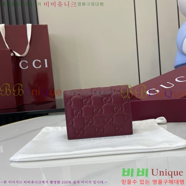 #���� GG ������ ���� ���� 847207-101