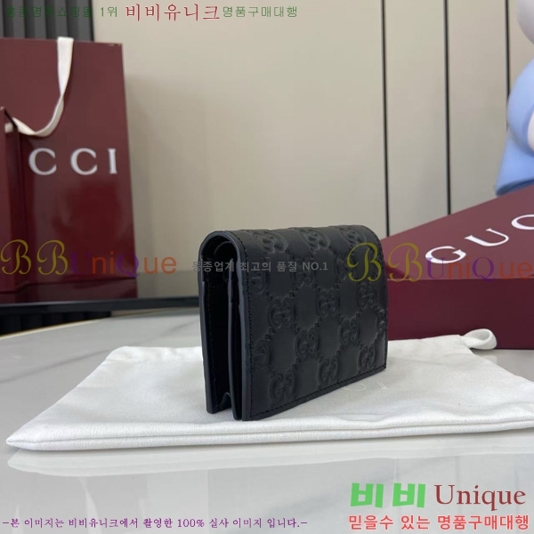 #���� GG ������ ���� ���� 847207-102