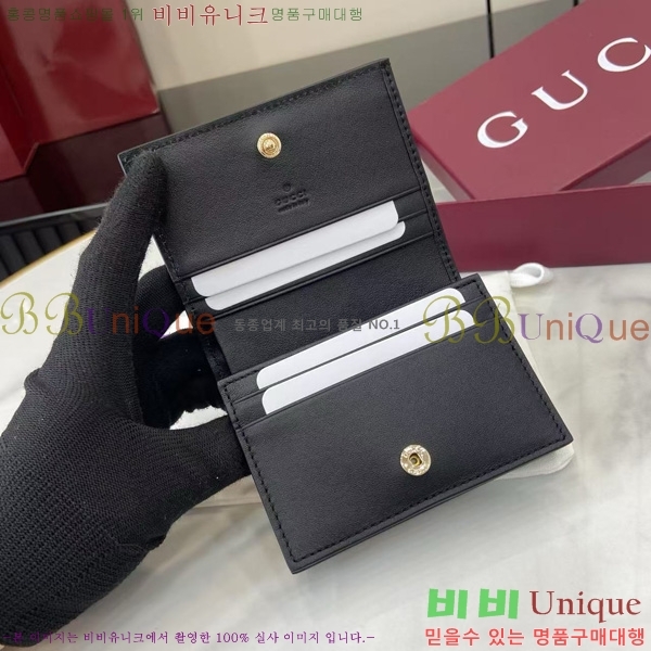 #���� GG ������ ���� ���� 847207-102