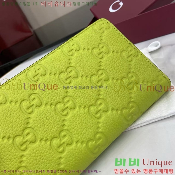 #���� ������Ʈ �� ����� ���� GG ���� 835003-101