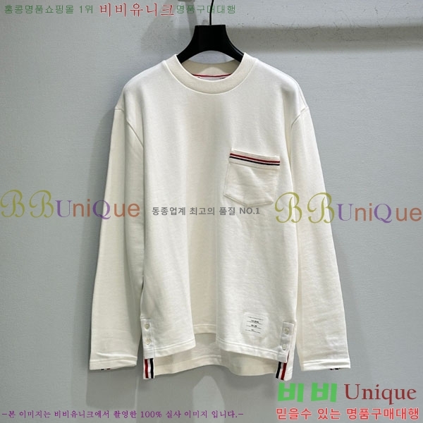 ���� ����� ������ TB5013308-1