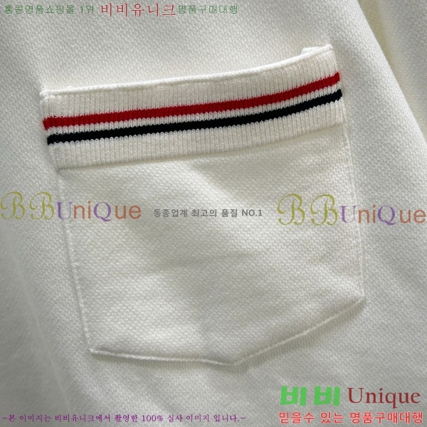 ���� ����� ������ TB5013308-1