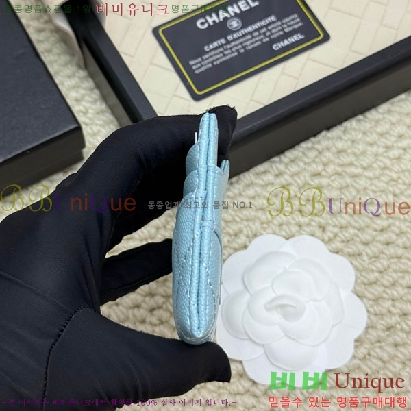 ��*  ī��Ȧ�� CHA12304-2