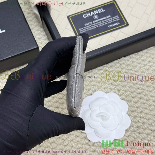 ��*  ī��Ȧ�� CHA12304-3