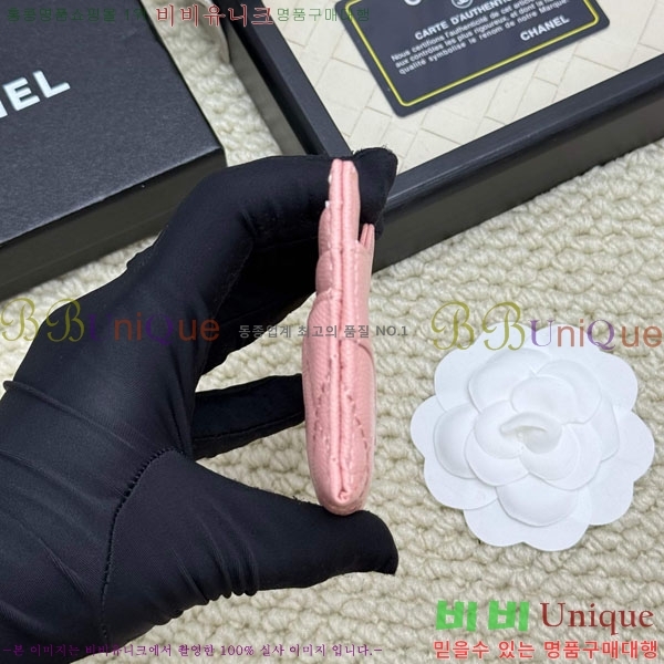 ��*  ī��Ȧ�� CHA12304-7