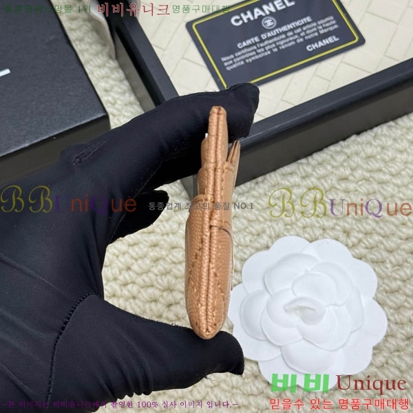 ��*  ī��Ȧ�� CHA12304-8