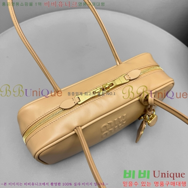 #�̿�̿� �� ���� ��Ʈ�� 5BB173-402