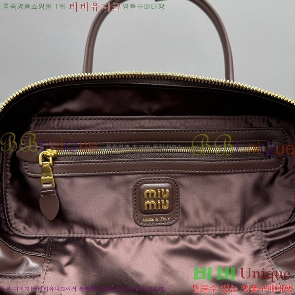 #�̿�̿� �� ���� ��Ʈ�� 5BB173-403