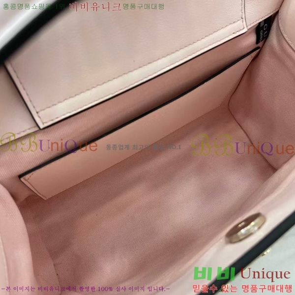 #���� �е�� ž�ڵ� 838992-201